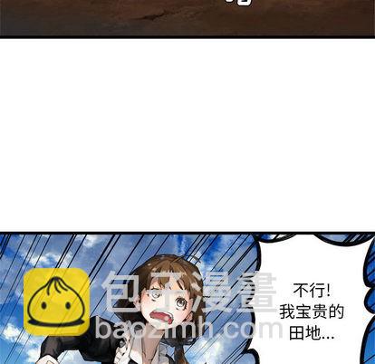 第9话60