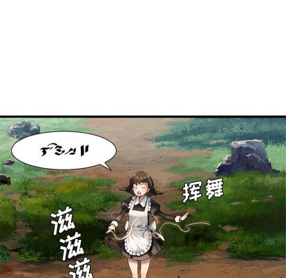 第9话65