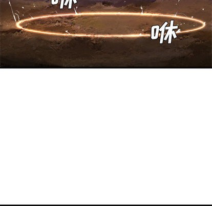 第9话67