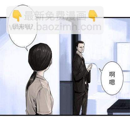 第9话7