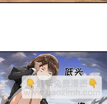 第9话74