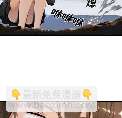 第9话75