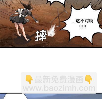第9话80