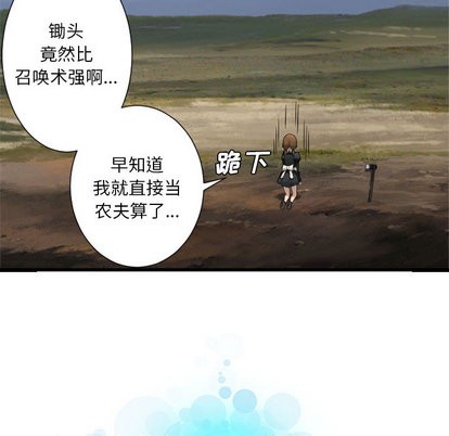 第9话81