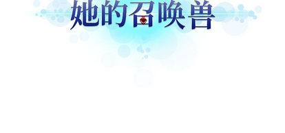 第9话82