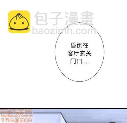 第9话9