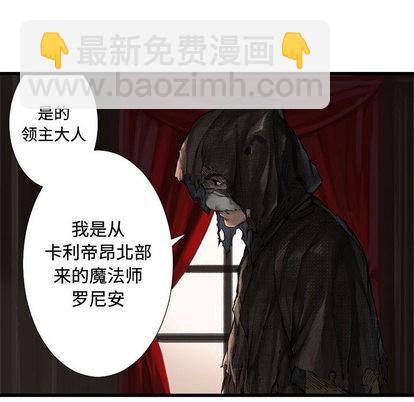 第10话10