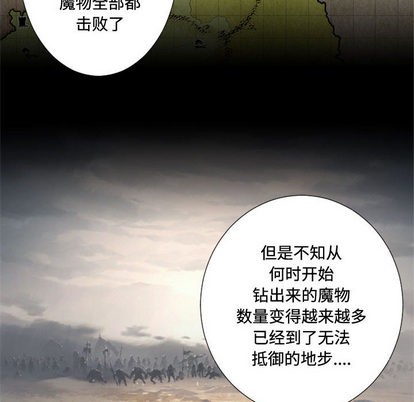 第10话16