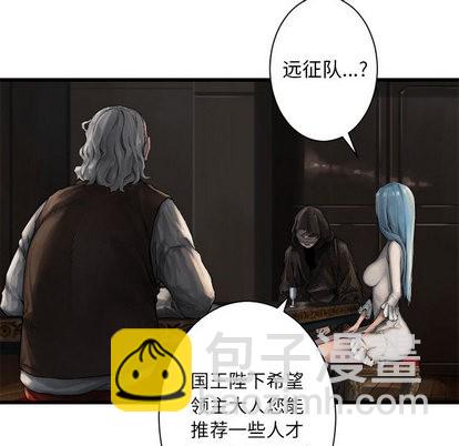 第10话23