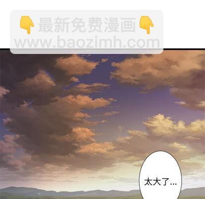 第10话32