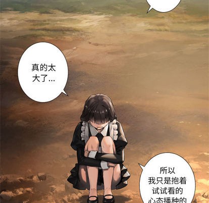 第10话33