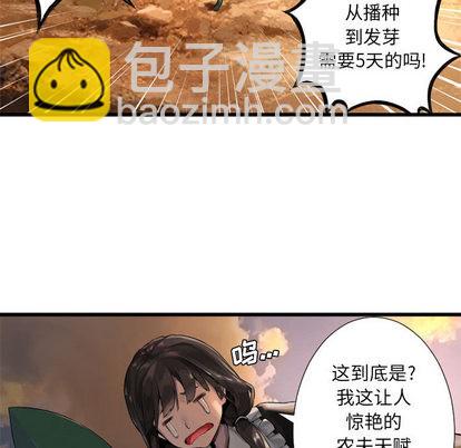 第10话35