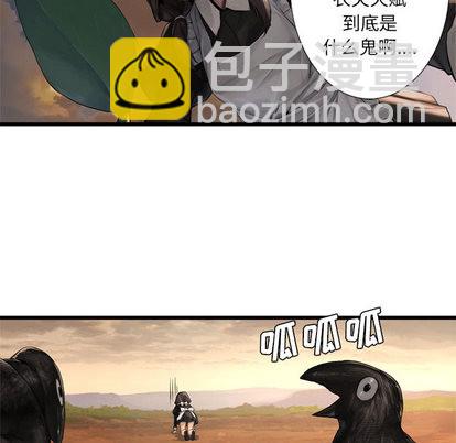 第10话36