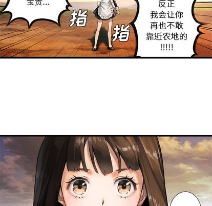第10话40