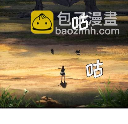 第10话43
