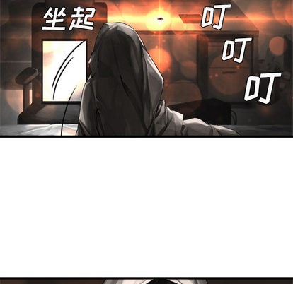 第10话54
