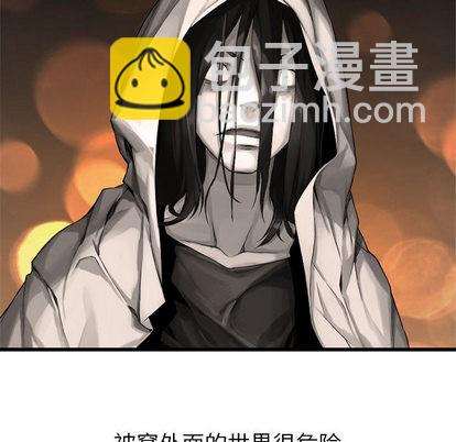 第10话55