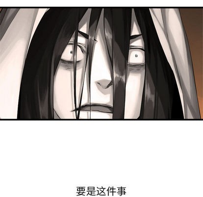 第10话57