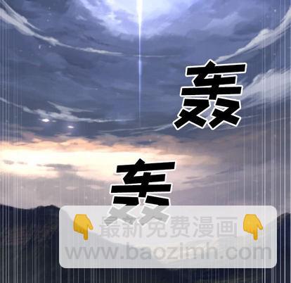 第10话67