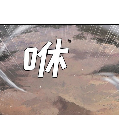 第10话70