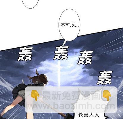 第10话74