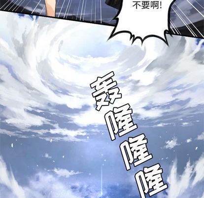 第10话75