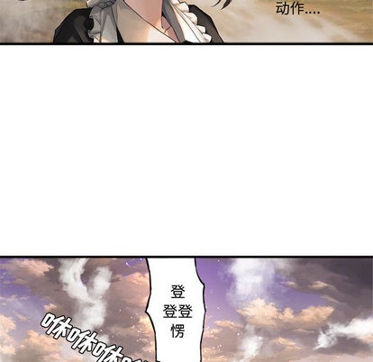 第10话80
