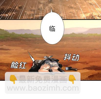 第10话86