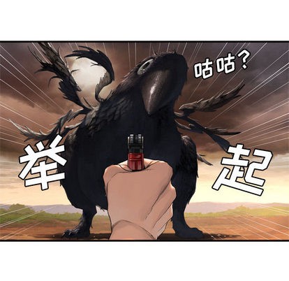 第10话92