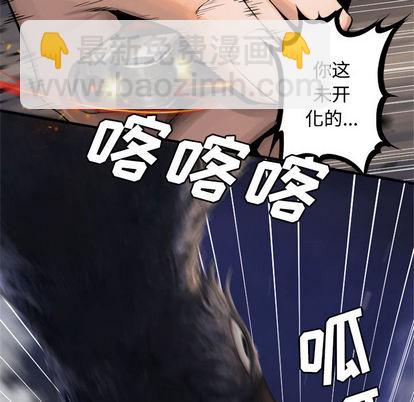第10话96