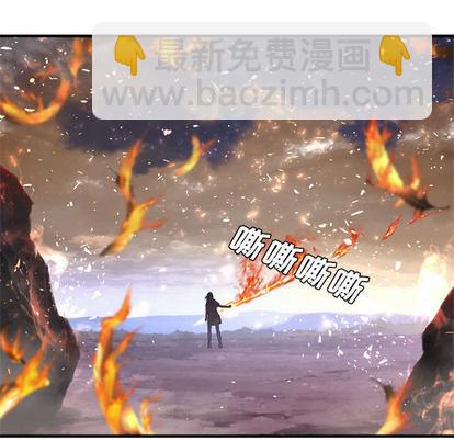 第11话17