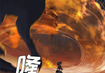 第11话2