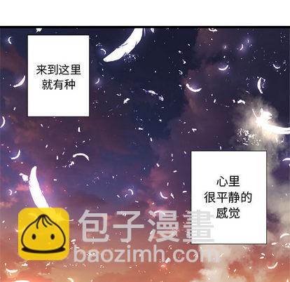 第11话20