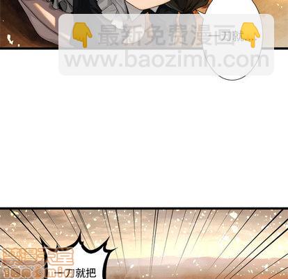 第11话24