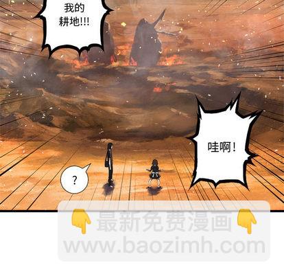 第11话25