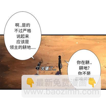 第11话27