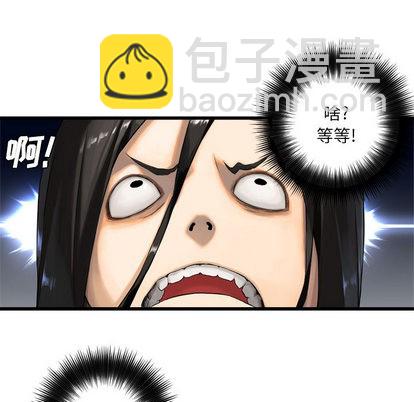 第11话28