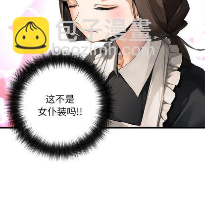 第11话30