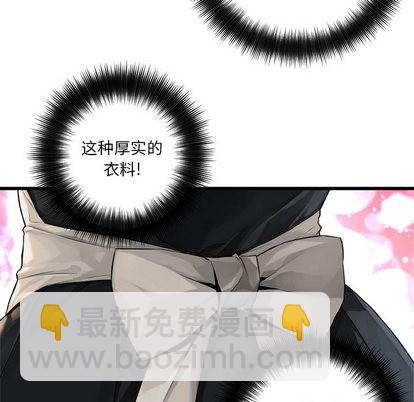 第11话32