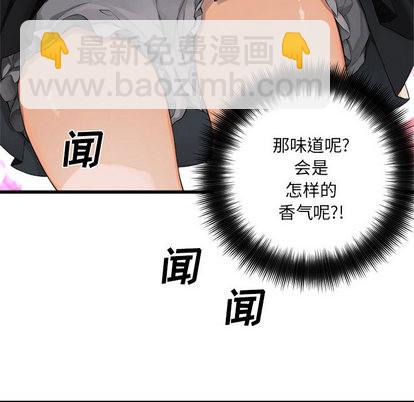 第11话35