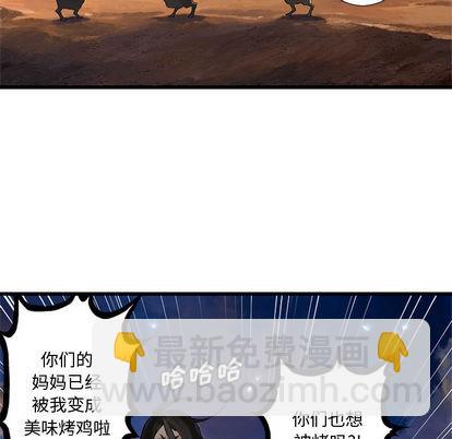 第11话40