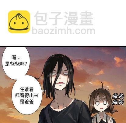 第11话46