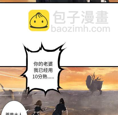第11话47