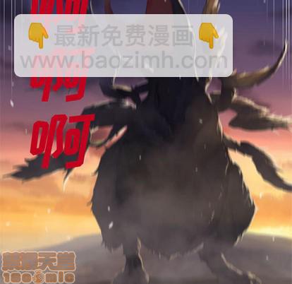 第11话49