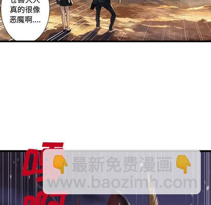 第11话52