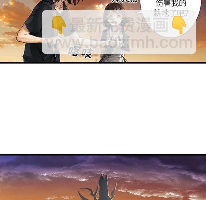 第11话55