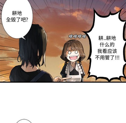 第11话62