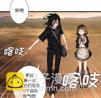第11话63