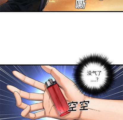 第11话65