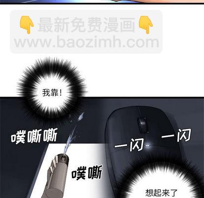 第11话66